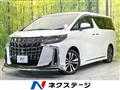 2022 Toyota Alphard