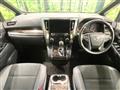 2022 Toyota Alphard
