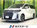 2023 Toyota Alphard