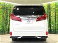 2023 Toyota Alphard