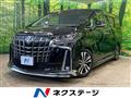 2023 Toyota Alphard