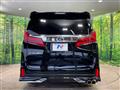 2023 Toyota Alphard