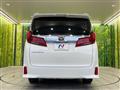 2023 Toyota Alphard