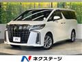 2023 Toyota Alphard