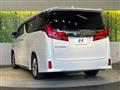 2023 Toyota Alphard