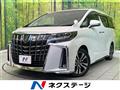 2020 Toyota Alphard