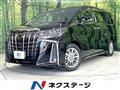2021 Toyota Alphard