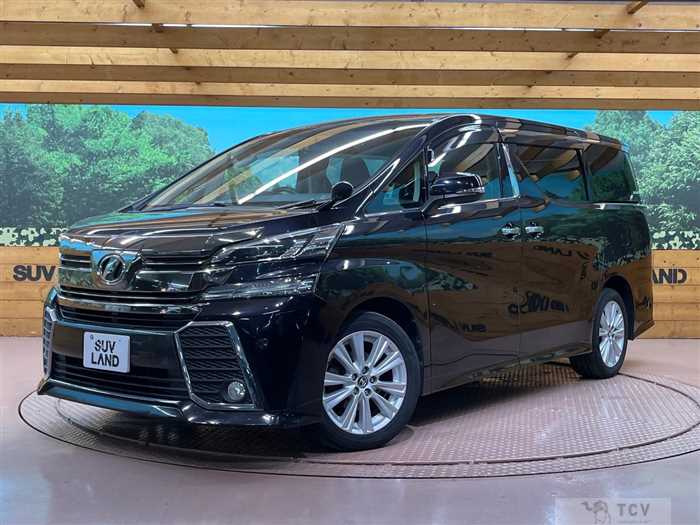 2015 Toyota Vellfire