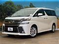 2015 Toyota Vellfire