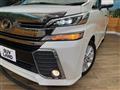 2015 Toyota Vellfire