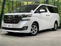 2016 Toyota Vellfire