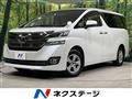 2016 Toyota Vellfire