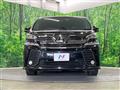 2017 Toyota Vellfire