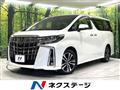 2022 Toyota Alphard