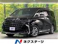 2023 Toyota Alphard