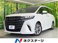 2023 Toyota Alphard