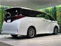 2024 Toyota Alphard