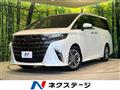 2024 Toyota Alphard