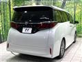 2025 Toyota Alphard