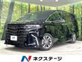 2025 Toyota Alphard
