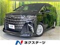 2025 Toyota Alphard