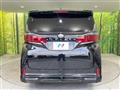 2025 Toyota Alphard