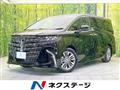 2025 Toyota Alphard