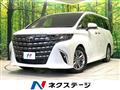 2025 Toyota Alphard
