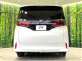 2025 Toyota Alphard