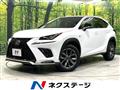 2017 Lexus NX