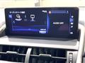 2017 Lexus NX