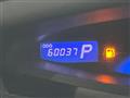 2014 Toyota Estima Hybrid