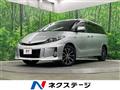 2014 Toyota Estima Hybrid