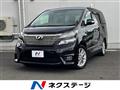 2009 Toyota Vellfire