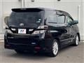 2009 Toyota Vellfire