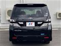 2009 Toyota Vellfire