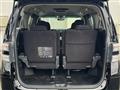 2009 Toyota Vellfire