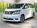 2011 Toyota Vellfire