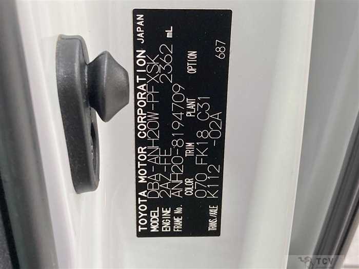2012 Toyota Alphard