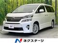 2012 Toyota Vellfire