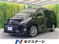 2013 Toyota Alphard