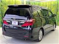 2013 Toyota Alphard