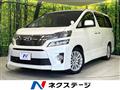 2013 Toyota Vellfire
