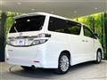 2013 Toyota Vellfire