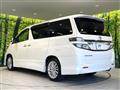 2013 Toyota Vellfire