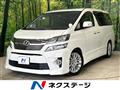 2013 Toyota Vellfire