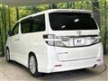 2013 Toyota Vellfire