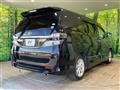 2013 Toyota Vellfire