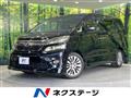 2014 Toyota Vellfire