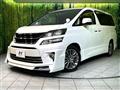 2014 Toyota Vellfire